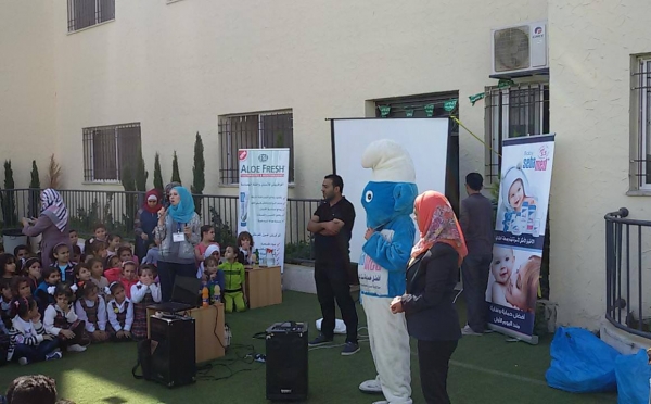 Al Sharq Al Sarea Activity in Manaret Al-Amal