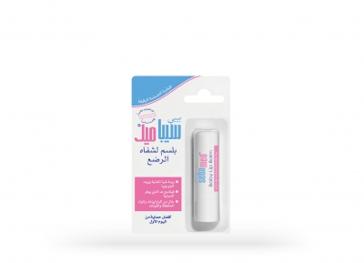 Baby Lip Balm