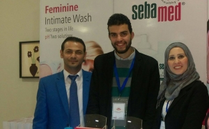 Conference of Alkmbenski hotel at the Dead Sea